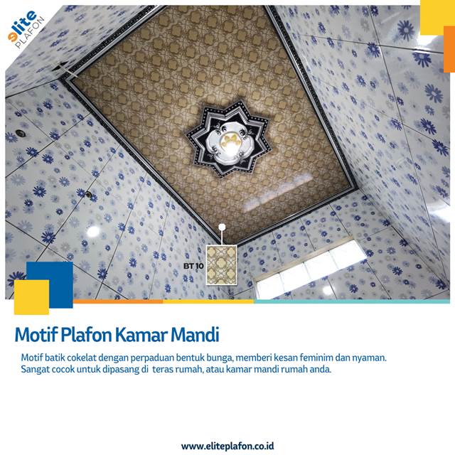 motif elite plafon22
